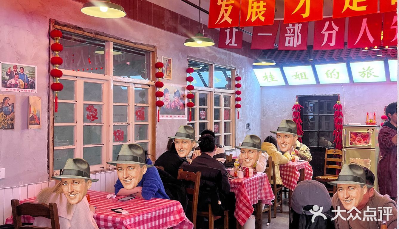 在杭州！也能吃到正宗江西菜了！落泪…