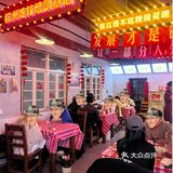 在杭州！也能吃到正宗江西菜了！落泪…