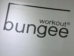 -Jumphai室内蹦极运动