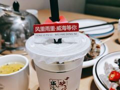 -映像威海·海鲜味道(经区店)