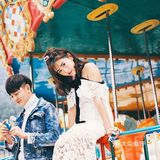 游乐场拍摄情侣写真也是不错的选择哦