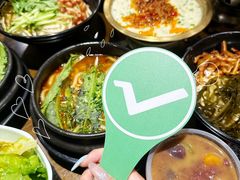 -猪脑壳凉面(南正街店)