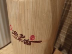 -渔乡米香·剁椒鱼头(四方坪店)