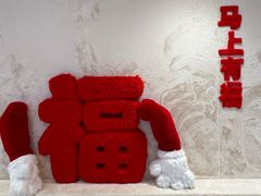 -中骏世界城(泉州店)