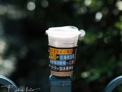 -瑞幸咖啡(宁波科创大厦店)