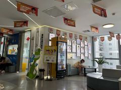 -极光口腔·矫正种植修复(锦江店)