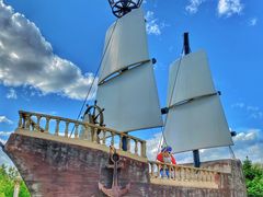 -长春公园(普阳街道)