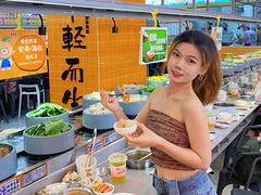 -大橘元自助回转火锅(天河新天地店)