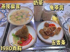 -1980烧肉粽(中山路店)