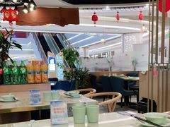 -蜀腾川·火锅鱼.烤鱼(新世界城店)