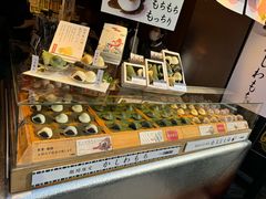 -銀座あけぼの (銀座本店)