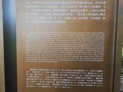 -丰都鬼城名山景区