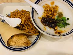 -正南齐北·老街糯米团(洪崖洞店)