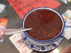 -袁妈红豆汤(重庆总店)