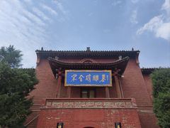 -马村砖雕墓