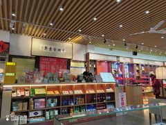 -大明寺素斋