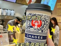 -85度C(南京龙江店)