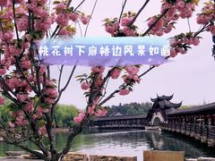 -锦溪古镇