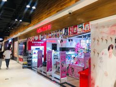 -新世界大丸百货