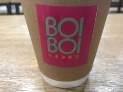 -BOIBOI马来茶餐室(江宁路店)
