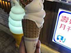 -寿奶茶·鲜奶与茶(合生汇购物中心店)