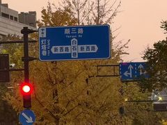 -杭州城北体育公园