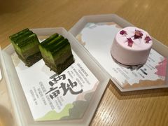 -tea’stone(新天地店)