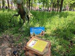 -歌斐颂巧克力小镇