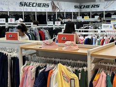 -BIGOFFS 超级折扣(仁恒伊势丹店)