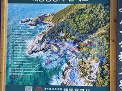 -海东龙宫寺