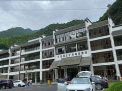 -千岛湖王子谷漂流