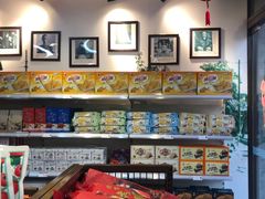 -天福号(前门店)