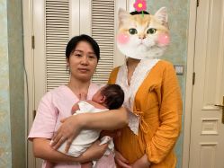 -禧悦府国际月子会所(总店)
