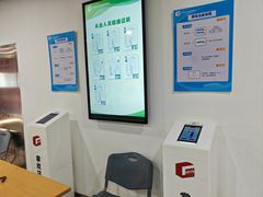 -北京科技大学-游泳馆