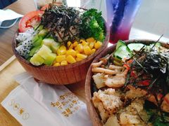 -Poke lemon海鲜波奇饭·柠檬茶(金碧开放小区店)