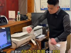 -厨道重庆菜馆(鸳鸯店)