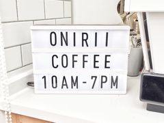-Onirii Coffee(长乐路店)