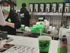 -Yes Lemon就是柠·手打柠檬茶(苏州中心一店)