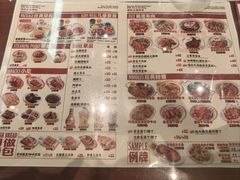 -九龙冰室(徐汇日月光店)