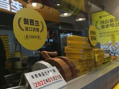 -City1+1城市比萨·意面(欧亚奥莱吉林街店)
