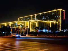 -上海交通大学医学院附属仁济医院(南院)