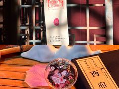 -江宁织造博物馆