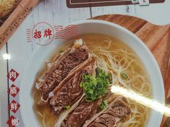 -七爷清汤腩·港式餐厅(金狮广场店)