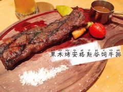 -MR.ROCKY洛奇先生RESTAURANT&BAR(宝安壹方城店)