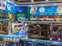 -玩具反斗城(北京芳圆里店)