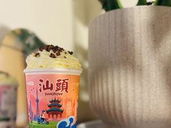 -一杯潮茶·专注潮汕茶饮(朝阳庄店)