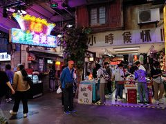 -CITY MART城市集市·里弄(北外滩来福士广场店)