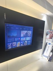 -春田皮肤管理中心品牌旗舰店