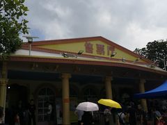 -台山黑沙湾海浴场