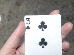-蓉城西二道无名冒菜(西二道街店)